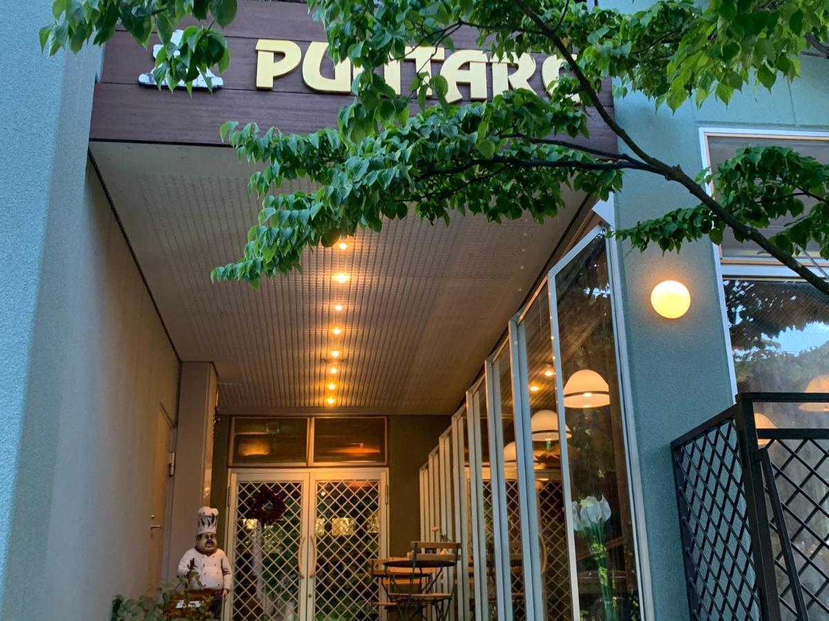 Pension Puutaro Yamagata  Exterior photo