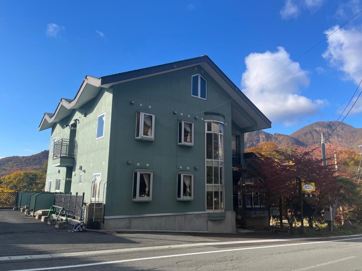 Pension Puutaro Yamagata  Exterior photo